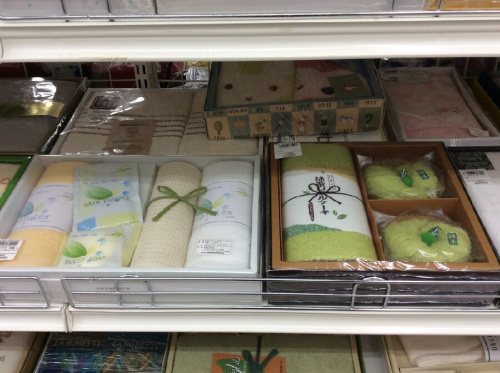 ピックアップブログ画像４