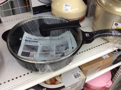 ピックアップブログ画像3