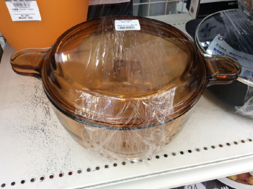 ピックアップブログ画像4