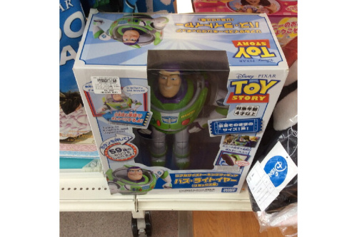 ピックアップブログ画像４