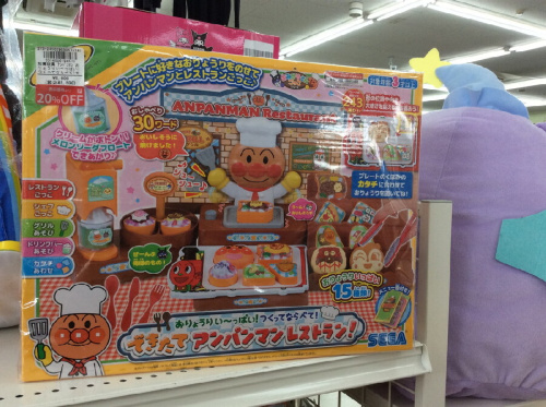 ピックアップブログ画像２