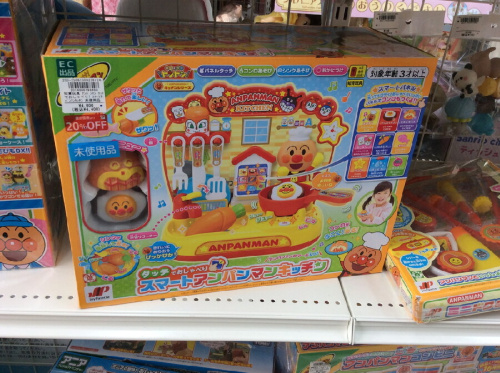 ピックアップブログ画像３