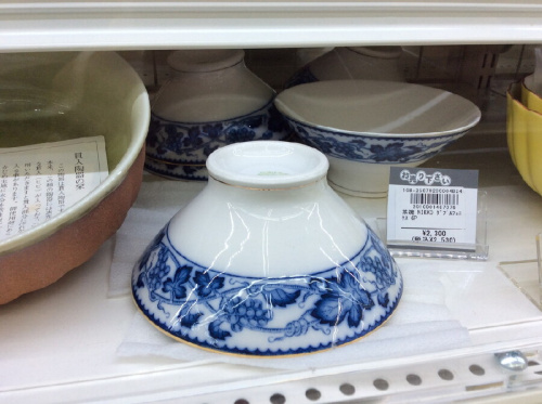 ピックアップブログ画像2