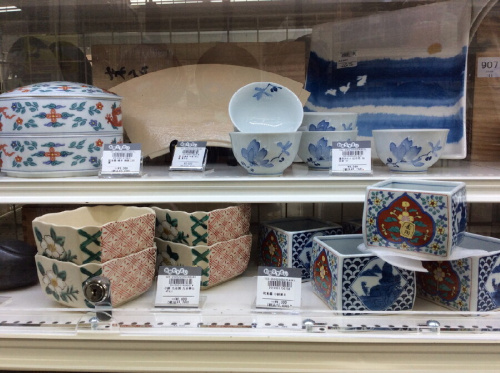 ピックアップブログ画像3