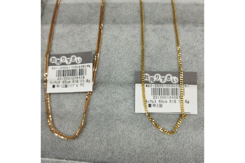 ジュエリーのK18