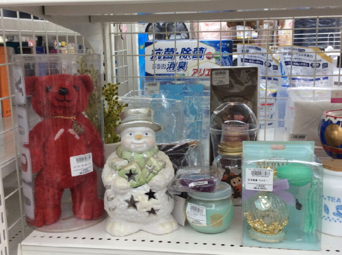 ピックアップブログ画像４