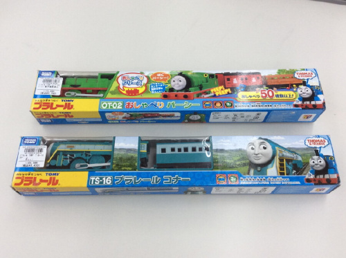 ピックアップブログ画像3