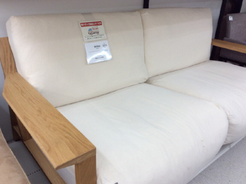 ピックアップブログ画像２