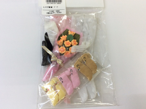 ピックアップブログ画像３