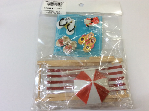 ピックアップブログ画像４