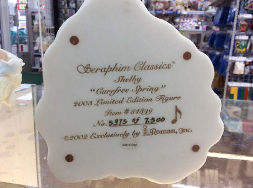 ピックアップブログ画像２