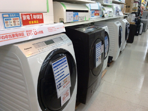 ピックアップブログ画像２