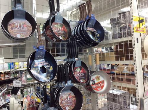 25年11月09日:画像7