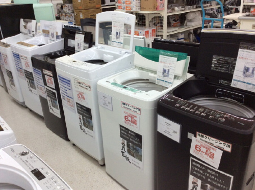 ピックアップブログ画像３