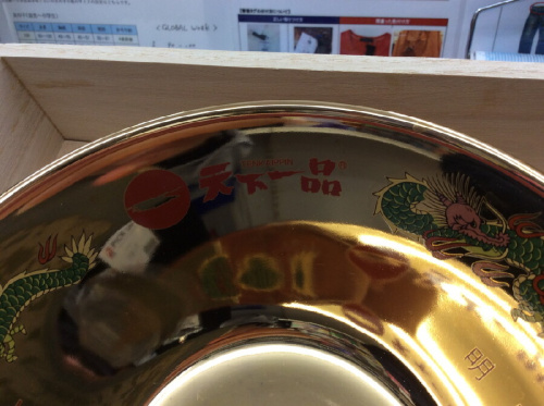 ピックアップブログ画像３