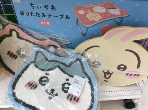 ピックアップブログ画像３