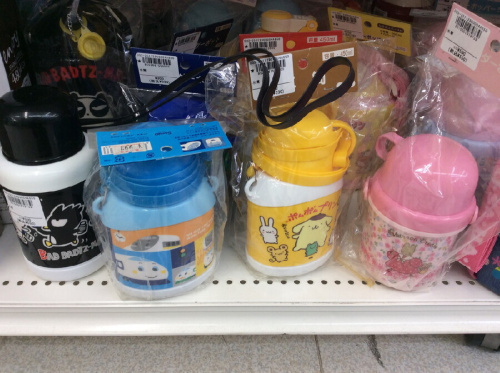 ピックアップブログ画像２