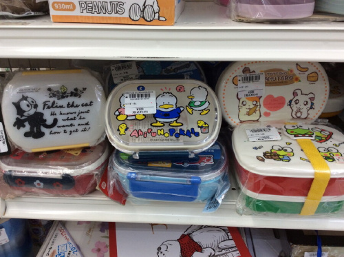 ピックアップブログ画像３