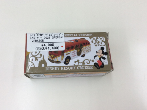 ピックアップブログ画像１