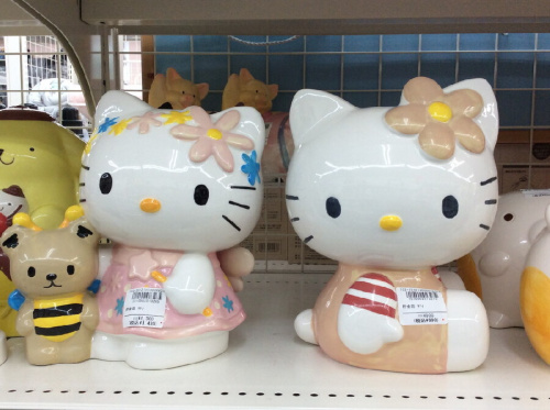 ピックアップブログ画像１