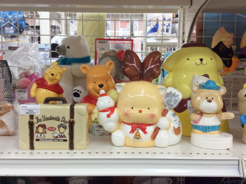 ピックアップブログ画像３