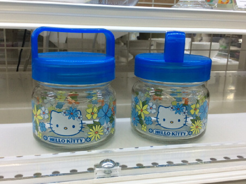 26年01月11日：画像７