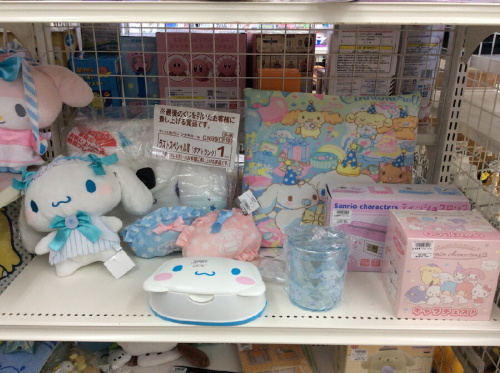 26年01月15日：画像７