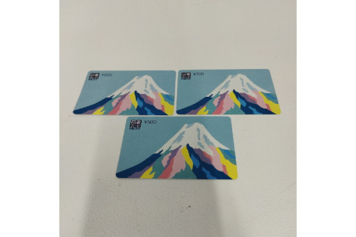 静岡市　駿河区　リサイクルショップの金券　商品券　買取　販売