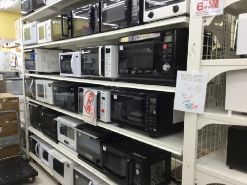 家電