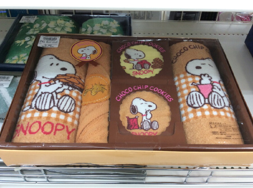 ピックアップブログ画像３
