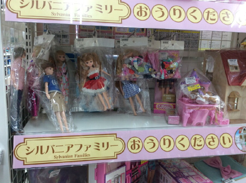 ピックアップブログ画像4