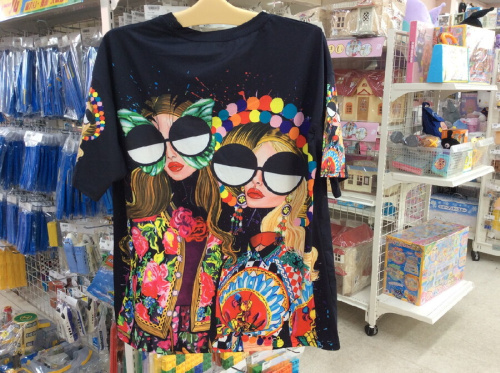ピックアップブログ画像２