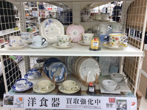 ピックアップブログ画像１