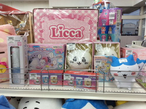 ピックアップブログ画像１