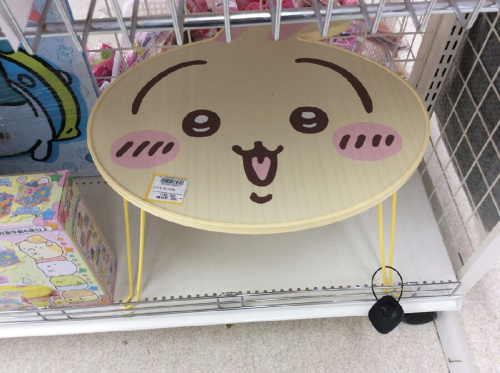 ピックアップブログ画像３