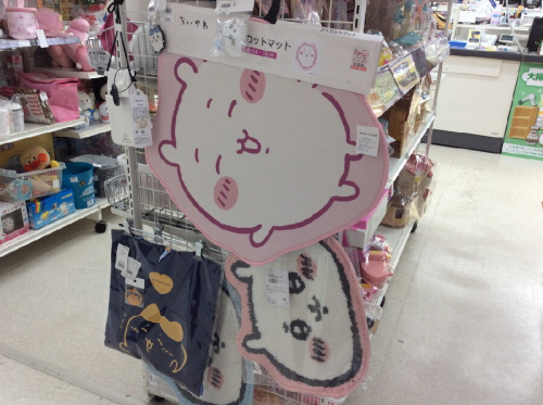 ピックアップブログ画像４