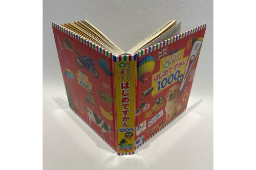ピックアップブログ画像４