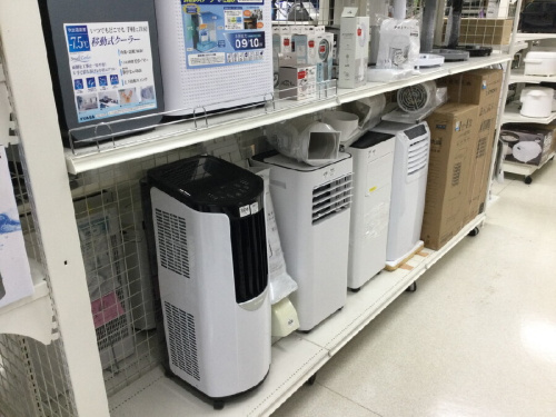 家電