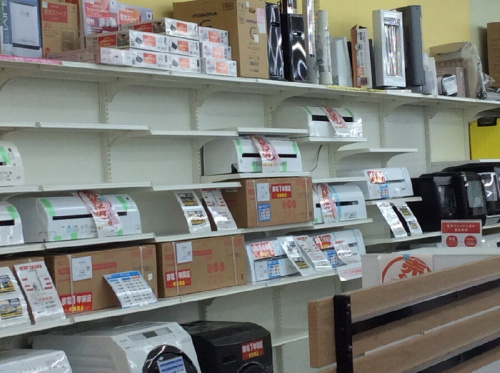 ピックアップ静岡登呂店　リユースショップの家電　買取　販売
