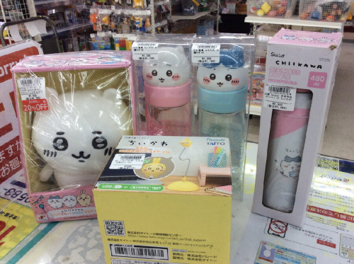 ピックアップブログ画像2