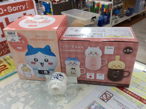 ピックアップブログ画像3