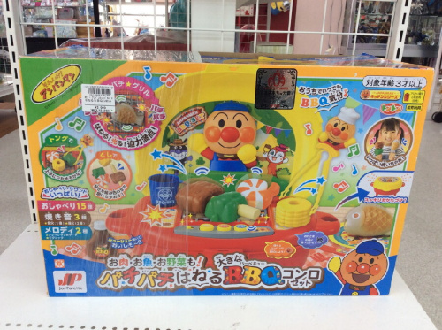 ピックアップブログ画像1
