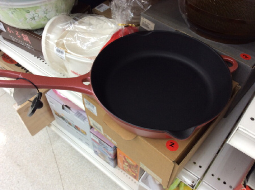 ピックアップブログ画像３