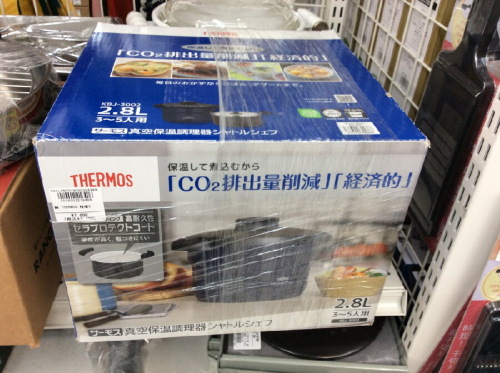 ピックアップブログ画像２