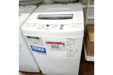 ピックアップ静岡清水店ブログ