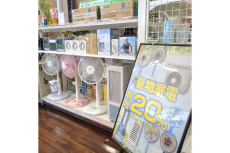 リサイクルショップ　ピックアップ静岡清水店ブログ