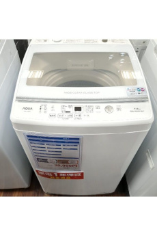 リサイクルショップ　ピックアップ静岡清水店ブログ