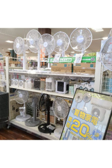 ピックアップ静岡清水店ブログ