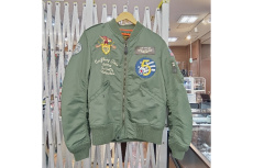 ピックアップ静岡清水店ブログ