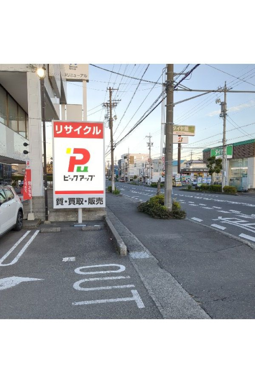 23年12月23日:画像7